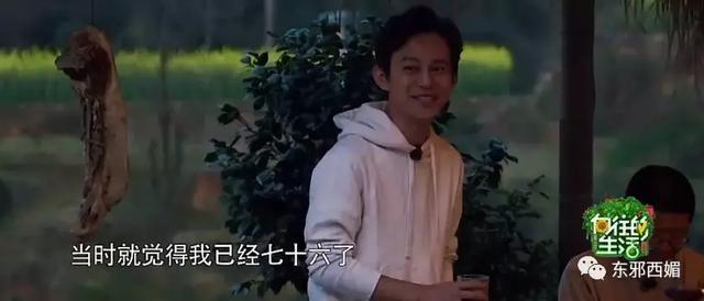 同样懒精上身群众却只喷张杰不喷他，这是双标吗？