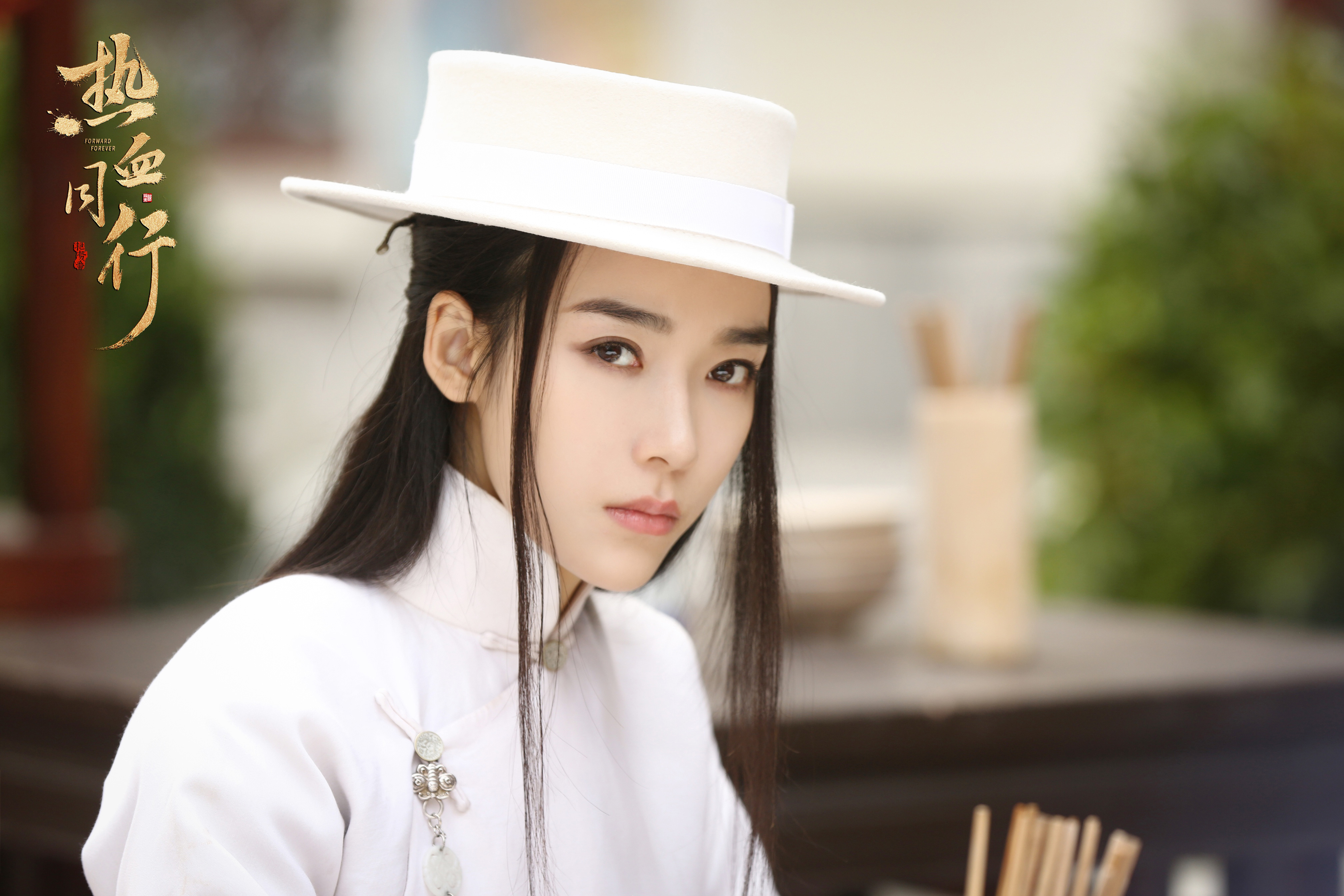 宁心《热血同行》收官 共情演绎仗义大佬花九卿获赞