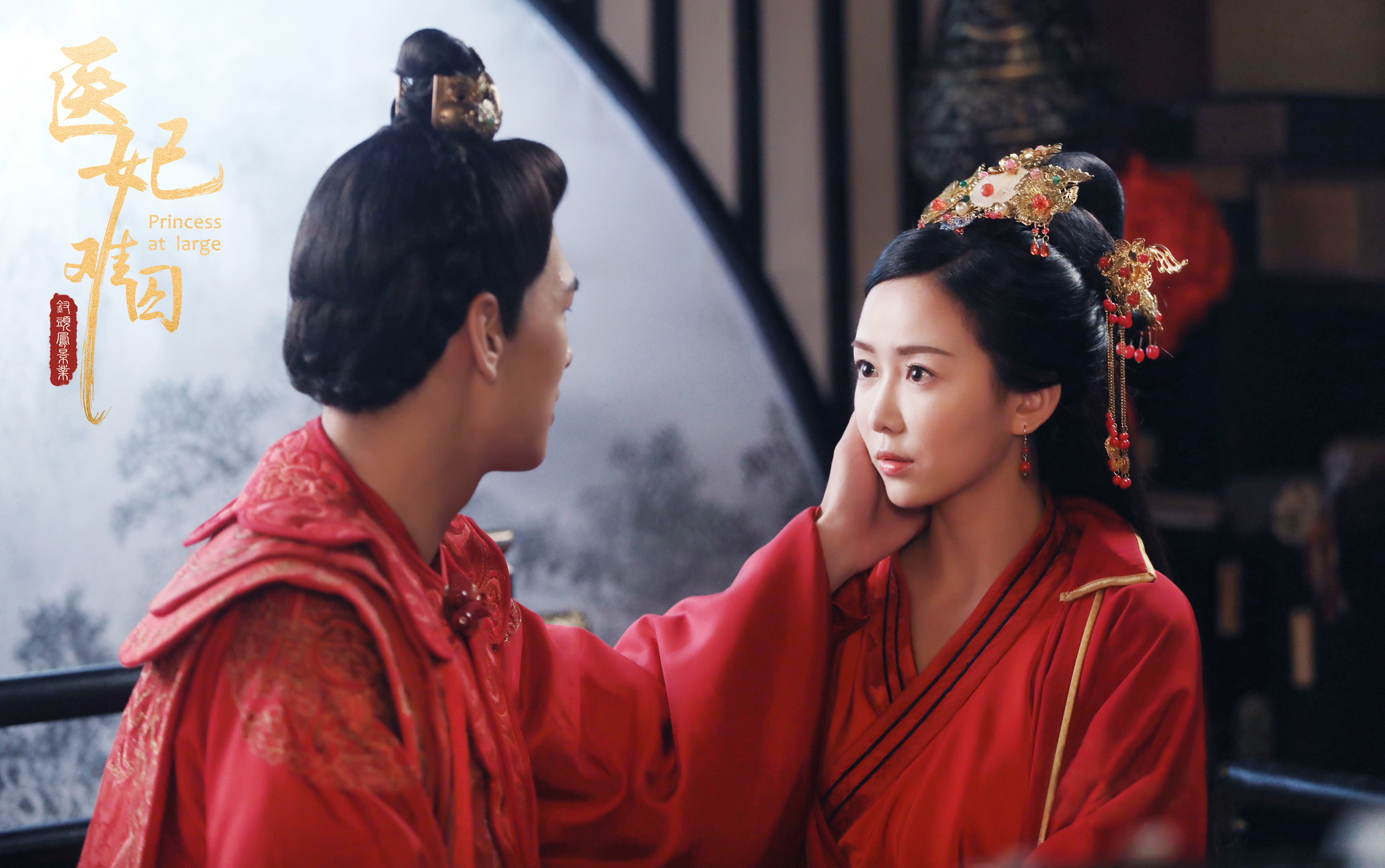 杨安琪医妃难囚完美收官获网友称赞最甜古装小花