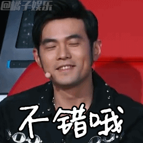 【表情包】生日发新歌,想起月半小公举周杰伦的那些曾经… - 360娱乐,你开心就好