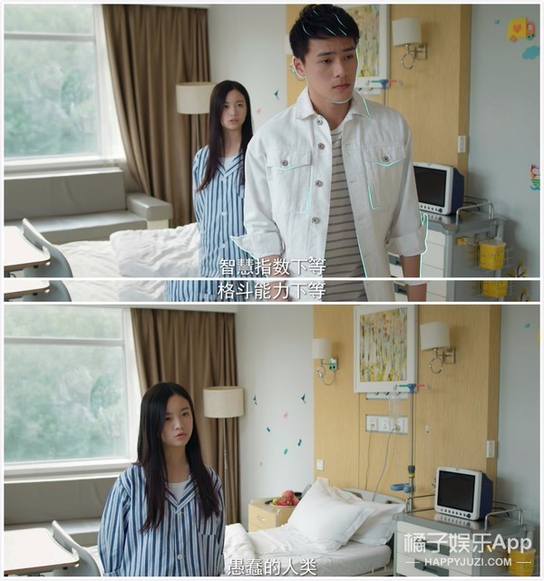 她18岁刚出道就成了徐静蕾的女一,处女作播放破3亿!