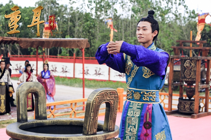 张一山《重耳传奇》热播 夷吾立功获赞"有勇有谋 360娱乐,你开心就