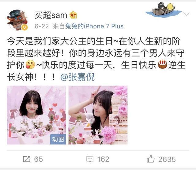 嫁入豪门被宠溺，霸道总裁跪地求婚，活成现实版琼瑶女郎！