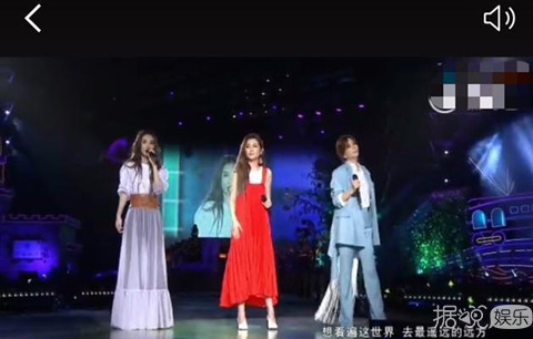 SHE十七周年演唱会，Ella儿子萌翻全场 - 360娱乐，你开心就好