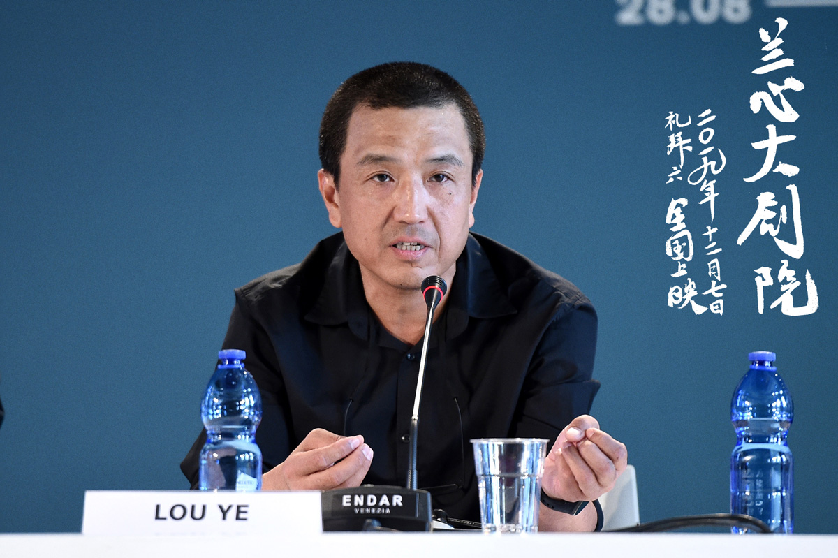 67巩俐霸气演绎珍珠港事件背后奇女子娄烨新作兰心大剧院定档12月7