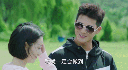 暖男总裁姜潮狂撩李溪芮我站在桥上看风景眼里只有你