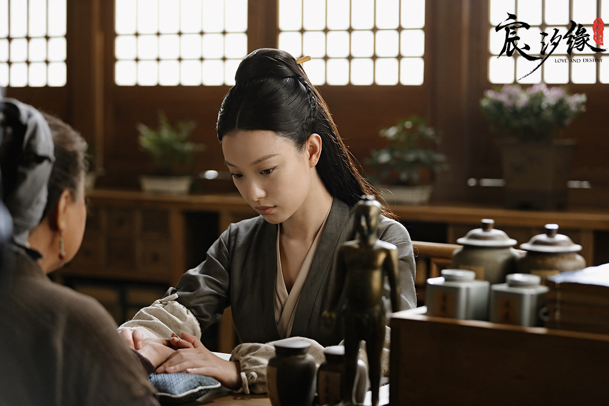 宸汐缘聋女林默下线倪妮动人哭戏了却第二世情缘