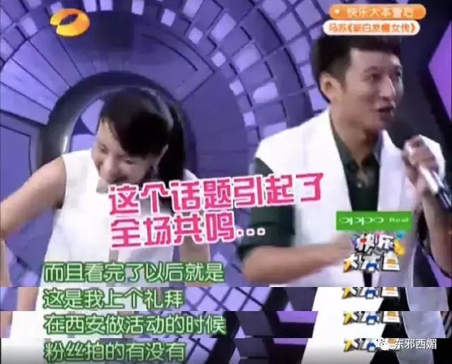 同样懒精上身群众却只喷张杰不喷他，这是双标吗？