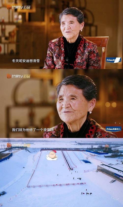黄圣依的家豪华得可怕，儿子却跟她形同路人