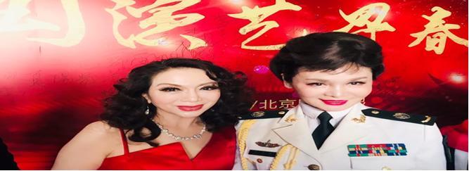 现代实力派歌手马艳丽唱响中国大地