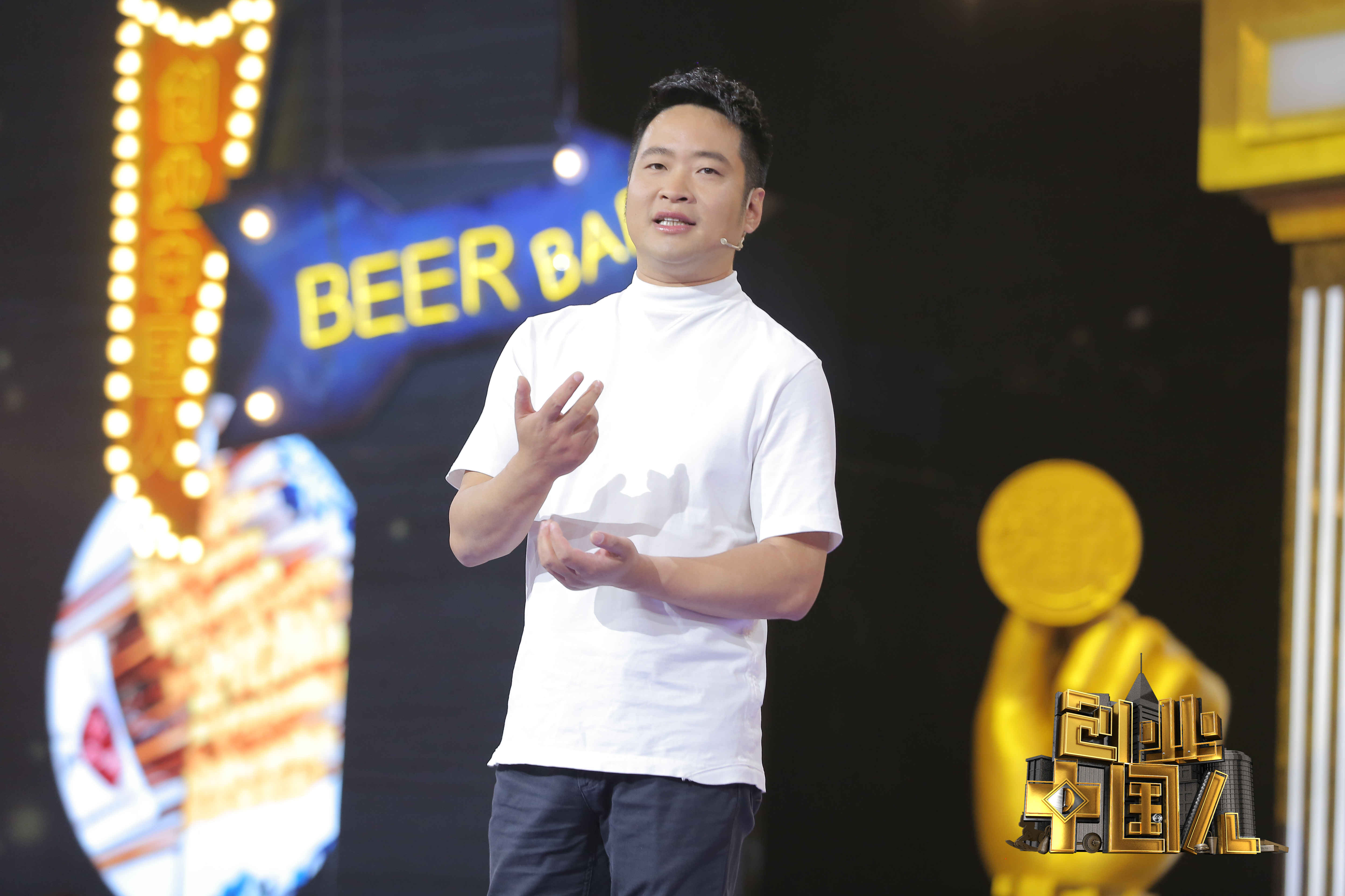 《创业中国人》：用互联网+内容私域流量，重新定义连锁加盟行业 - 360娱乐，你开心就好