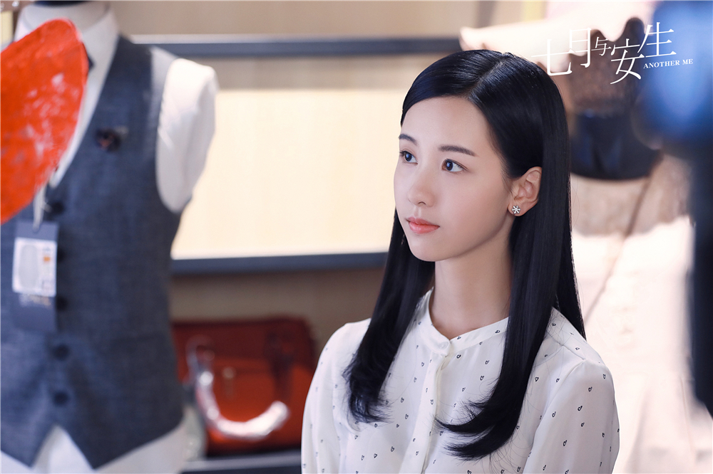 安生与七月的主演是谁