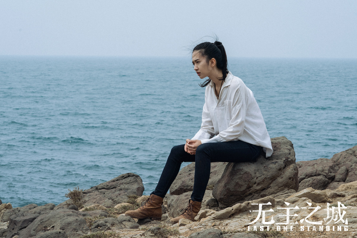 《无主之城》江雪身世之谜揭晓 许龄月走心演技令人动容