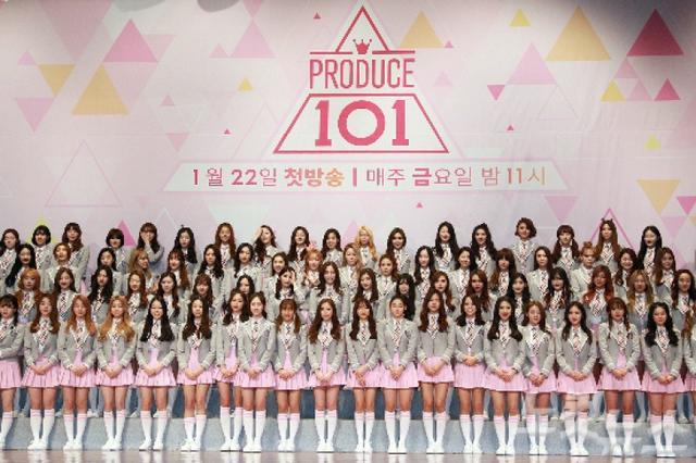 韩版《创造101》练习生酬劳曝光:每集演出费不到600块 - 360娱乐,你开心就好