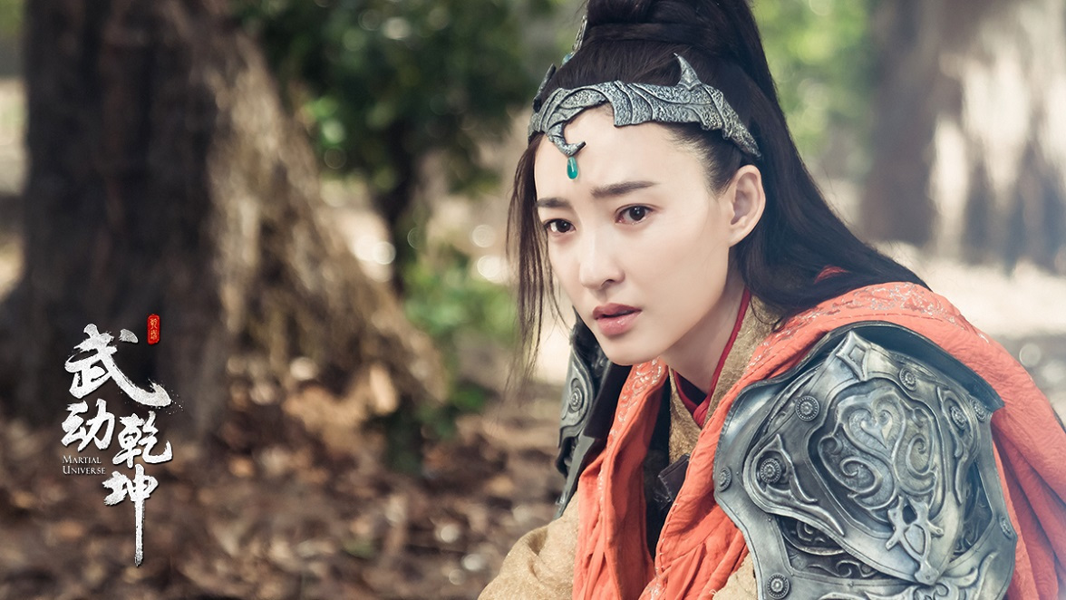 《武动乾坤》第二季收官  符使王丽坤永随武祖