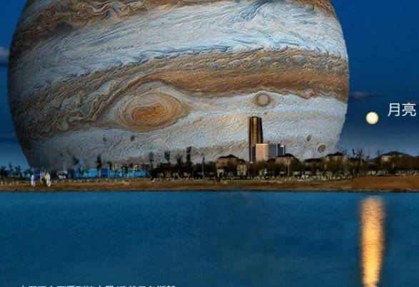 从木星的卫星上看木星是什么感觉呢巨物恐惧症者谨点