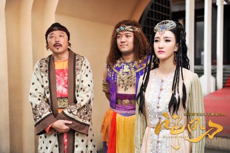 神风刀定档12月27日秦俊杰牵手关晓彤演绎悲情绝恋