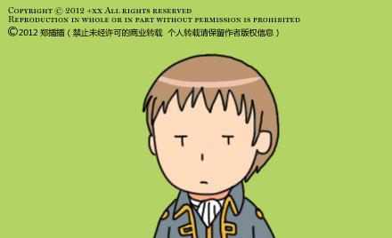 分割线-------------以上《银魂》同人gif作品以及彼尔德表情包版权