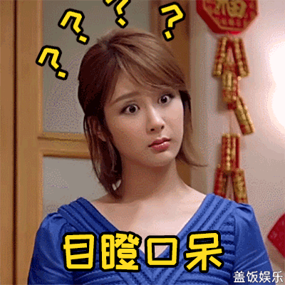 一开始完全忽略了有个秦俊杰!"杨紫也是目瞪口呆,反击"我咋多余啦?