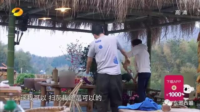 同样懒精上身群众却只喷张杰不喷他，这是双标吗？