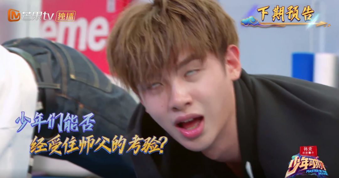 香港最令人“意想不到”的女性偶像，也就只有她了吧