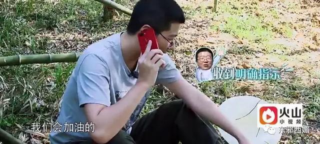 同样懒精上身群众却只喷张杰不喷他，这是双标吗？