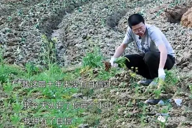 同样懒精上身群众却只喷张杰不喷他，这是双标吗？