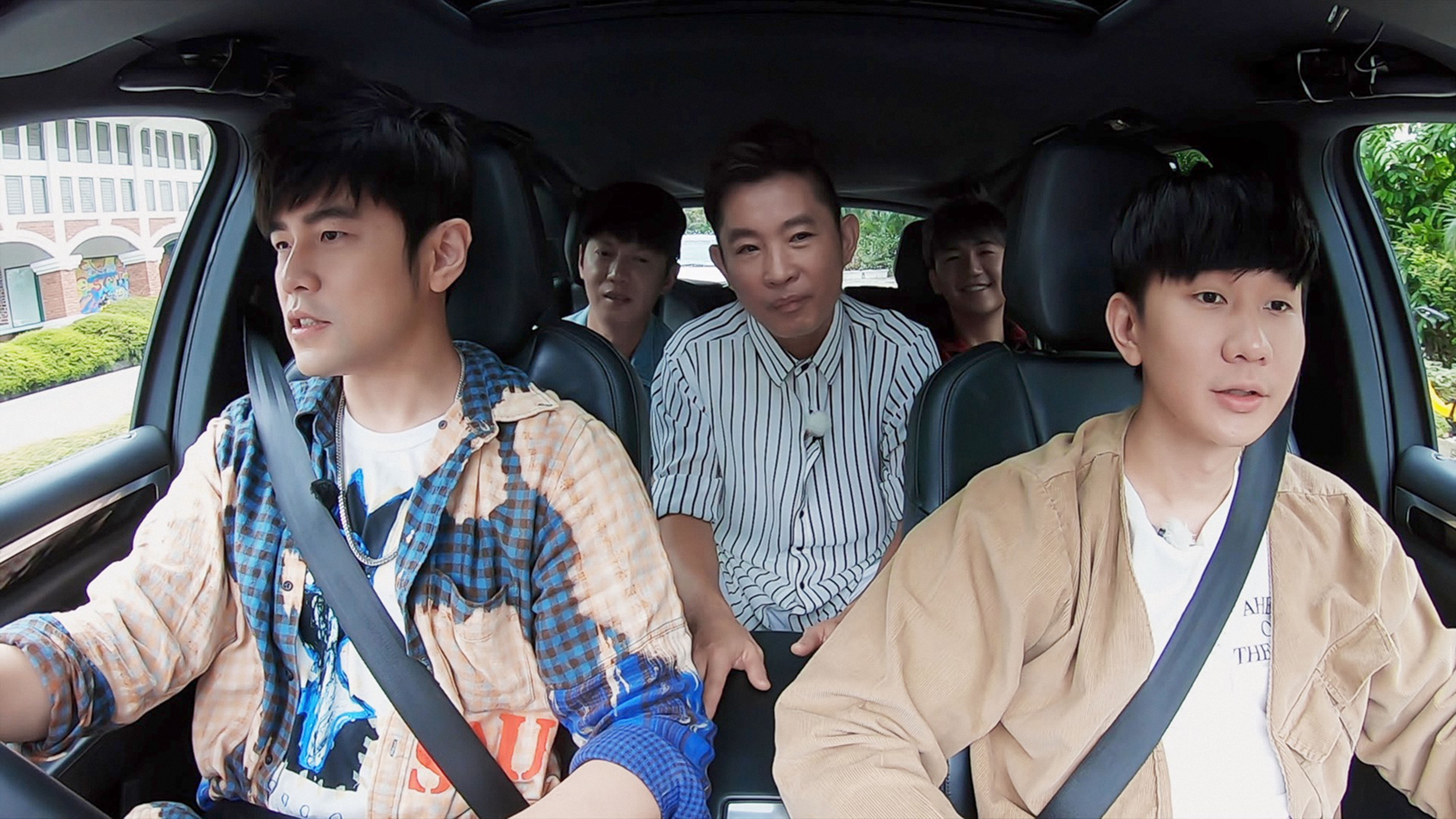 周游记用旅行拉近友情周杰伦林俊杰同场竞技被赞真兄弟