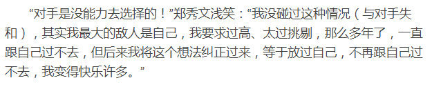 香港最令人“意想不到”的女性偶像，也就只有她了吧