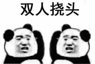 和王一博传绯闻、与华谊千金是闺蜜，追星界白富美家里破产了？