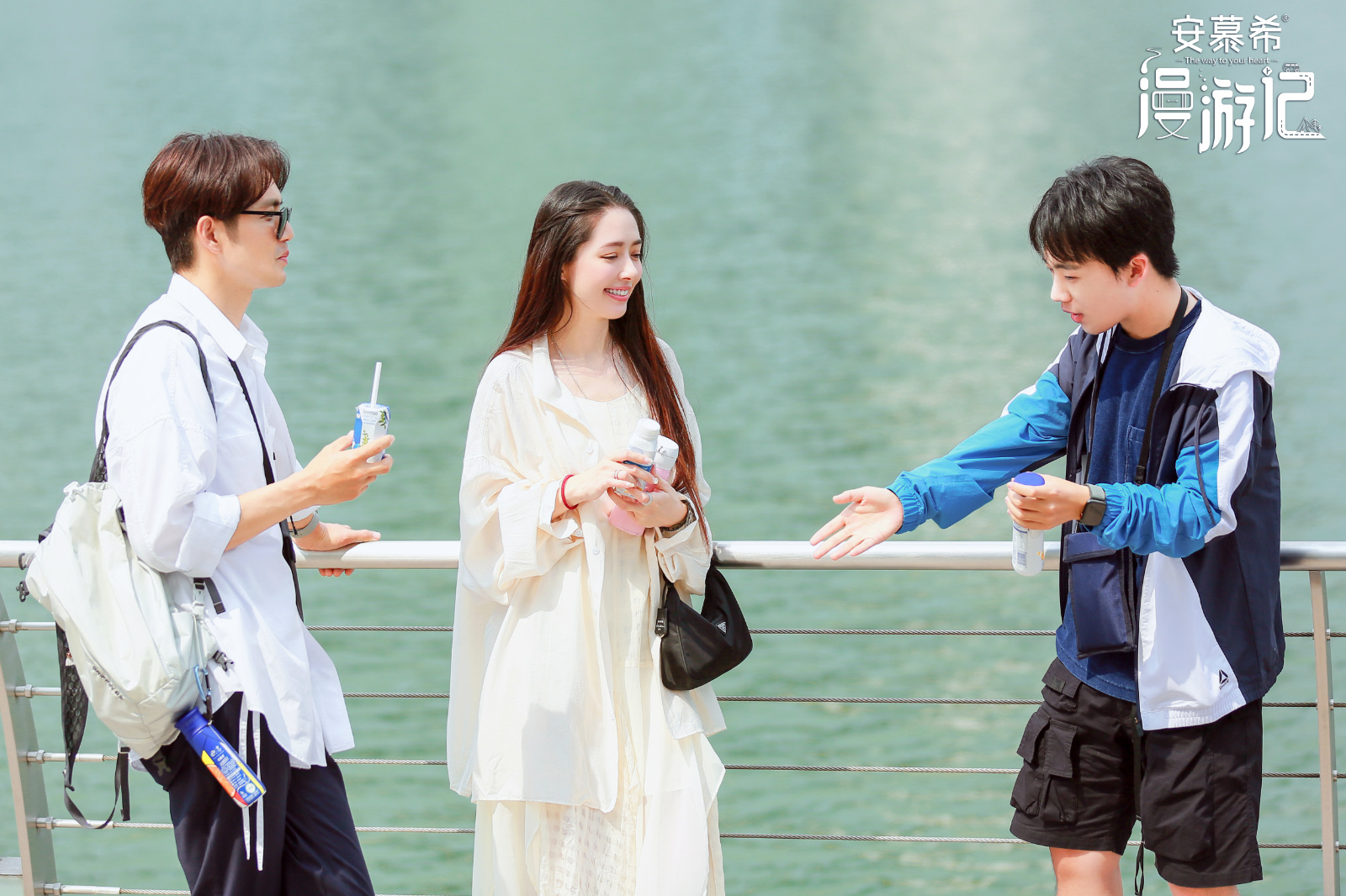 漫游记钟汉良沉浸灯光秀郭麒麟学会安排行程