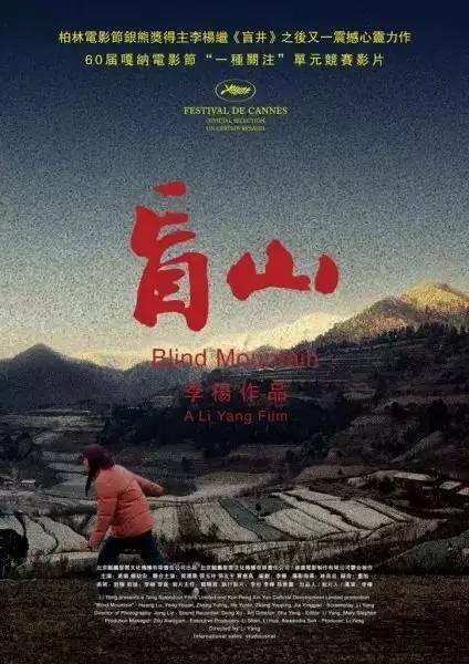 韩国的人性缺失 不止体现在 萨德 与 乐天 上 360娱乐