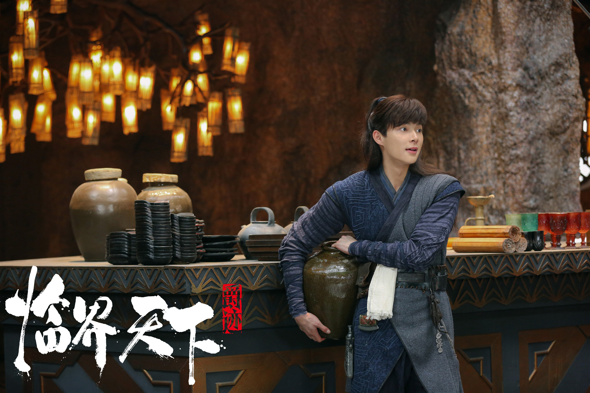 爵迹临界天下开播张铭恩带你闯荡玄沧大陆