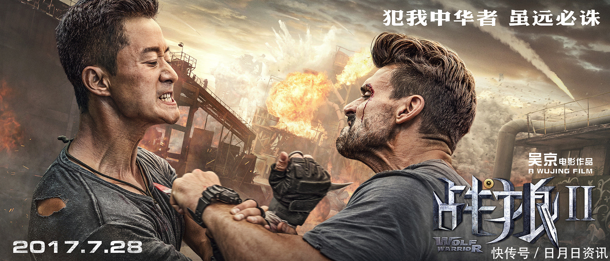 电影界现实主义风头正劲,《金字塔之连锁反应》应运而生