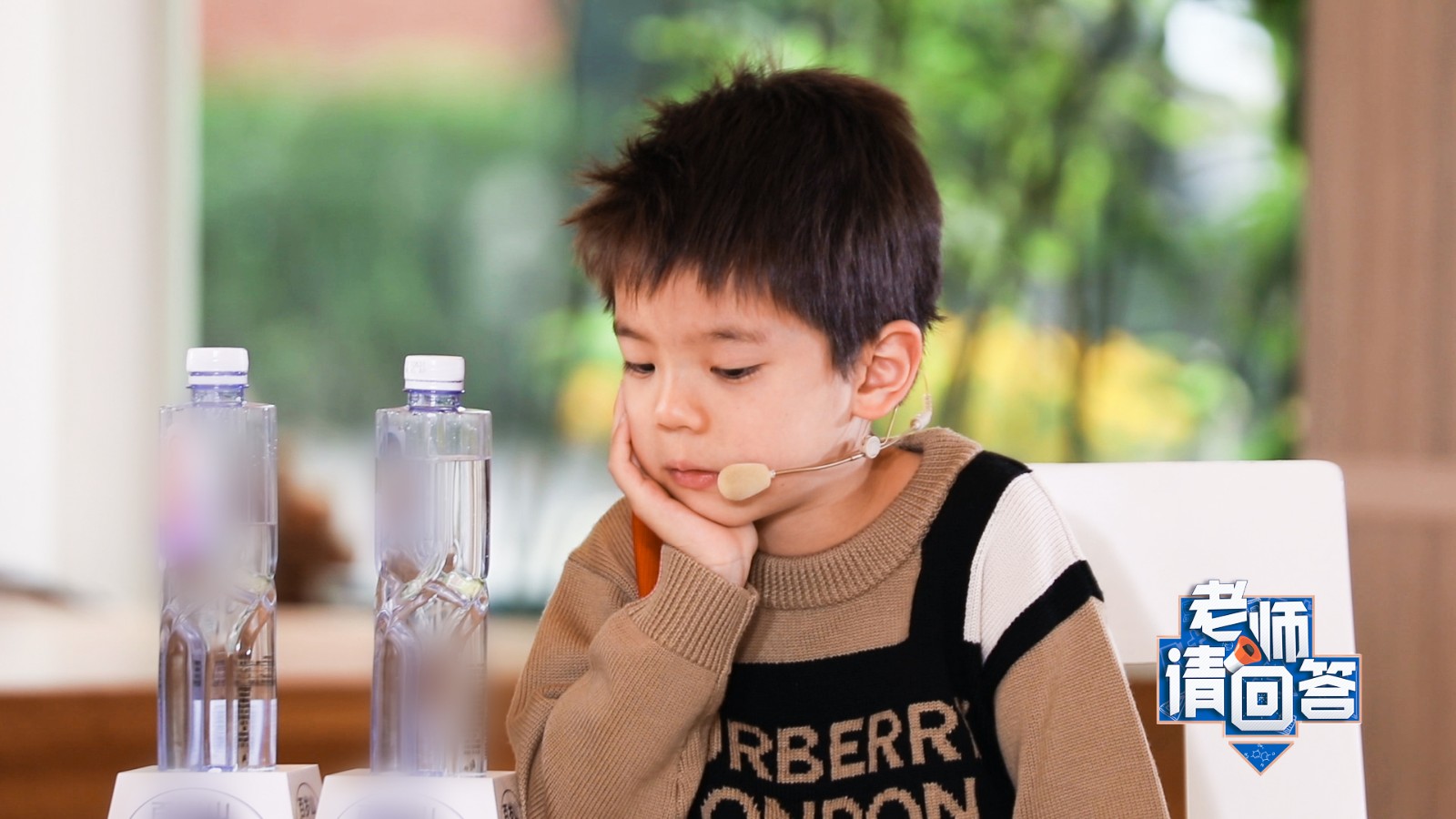 全国首档家庭教育公开课《老师请回答》第二季暖心开课 - 360娱乐,你