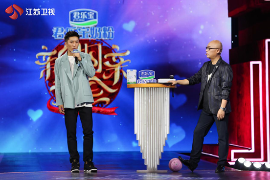 《新相亲大会》工地最帅监理牵手文艺女青年,霸道总裁式爱情观引热议