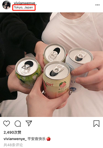 和王一博传绯闻、与华谊千金是闺蜜，追星界白富美家里破产了？