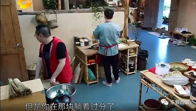 同样懒精上身群众却只喷张杰不喷他，这是双标吗？