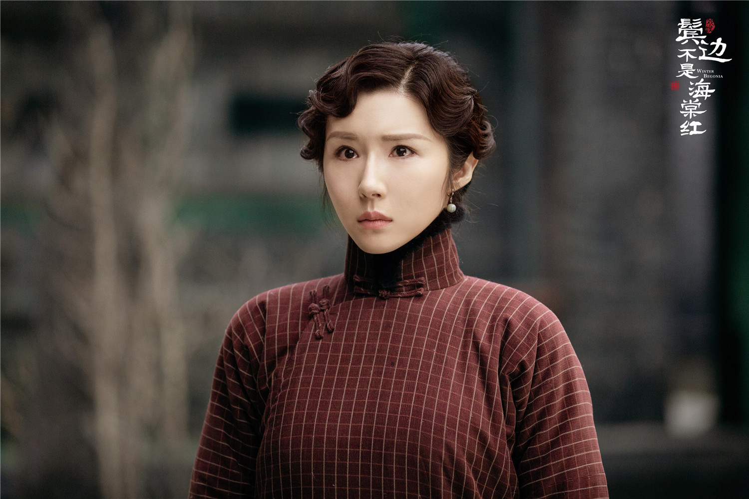 鬓边不是海棠红方安娜鞭策商细蕊被称国民好师姐