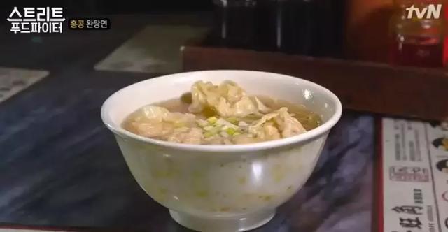 说出来你可能不信……我居然迷上了一位胖大叔？