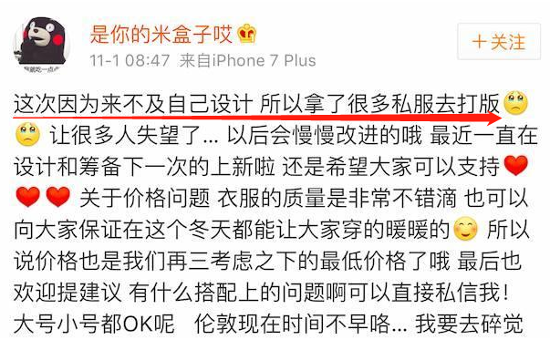 和王一博传绯闻、与华谊千金是闺蜜，追星界白富美家里破产了？