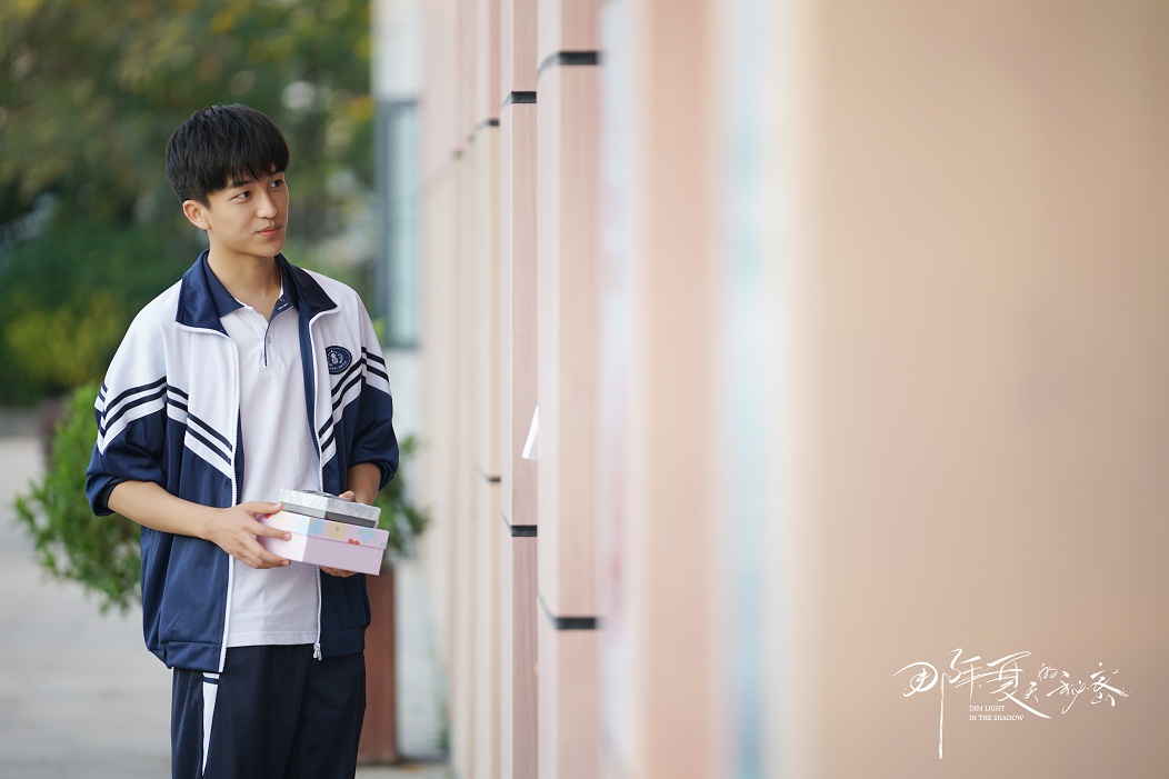 黄子弘凡首次表演以高播放量收官那年夏天的秘密演技口碑双丰收