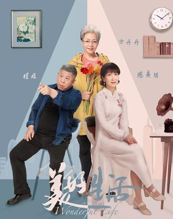 这部大牌如云的新电视剧，又能见到张嘉译大叔霸气的走路姿势了
