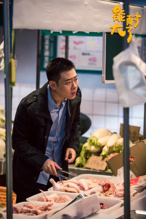 高颜喜剧能耐大了开播既美又萌打造新型笑弹