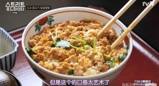 说出来你可能不信……我居然迷上了一位胖大叔？