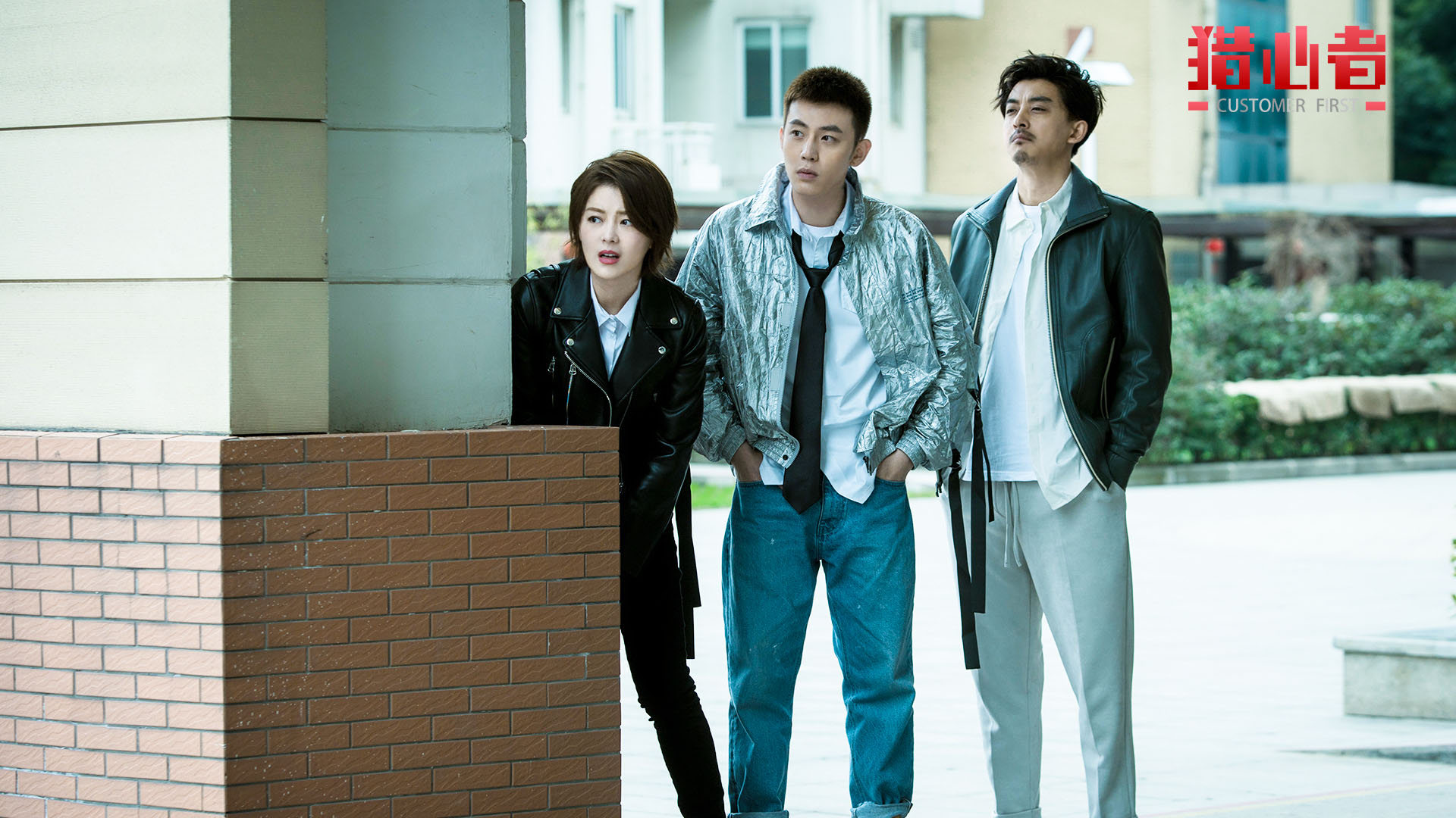 《猎心者》热播 写实画风展生活百态