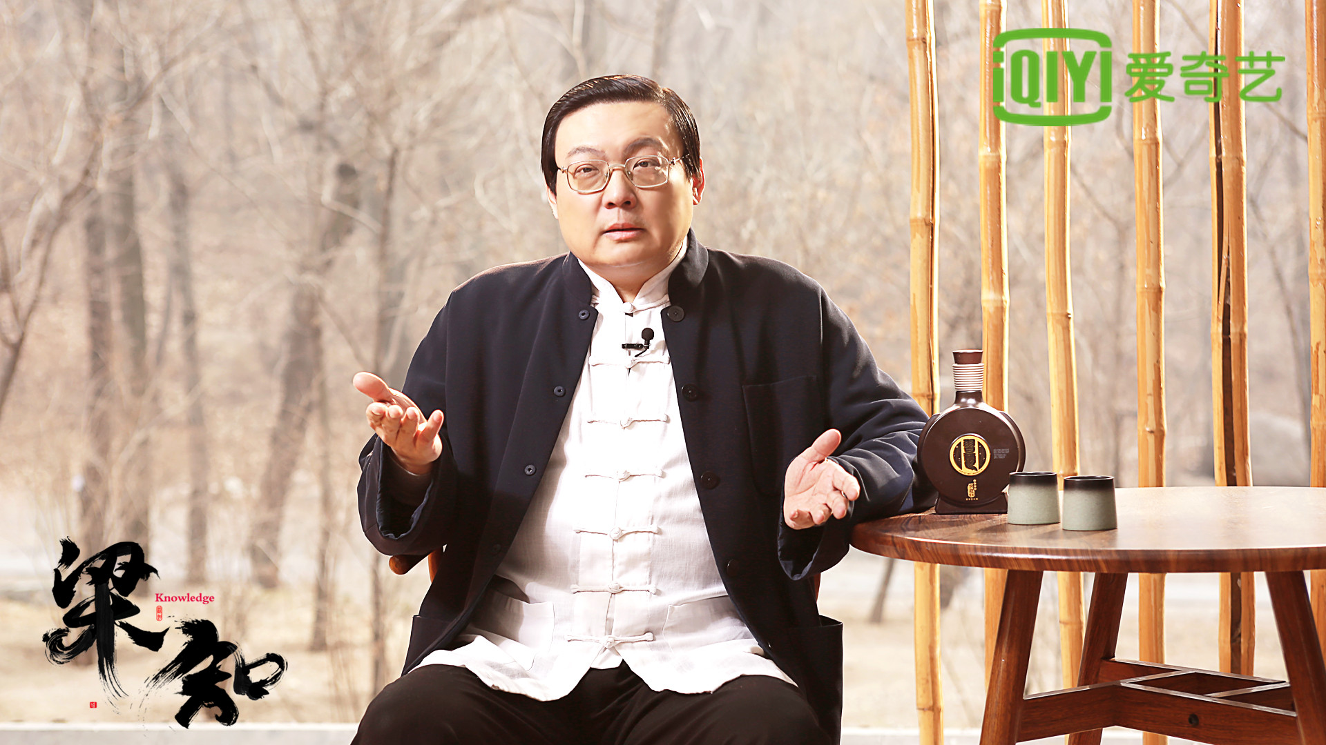 老梁开"杠"周杰伦 《梁知》起底"怒斥保安"事件