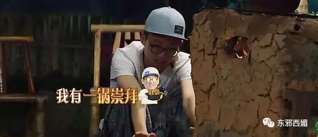 同样懒精上身群众却只喷张杰不喷他，这是双标吗？