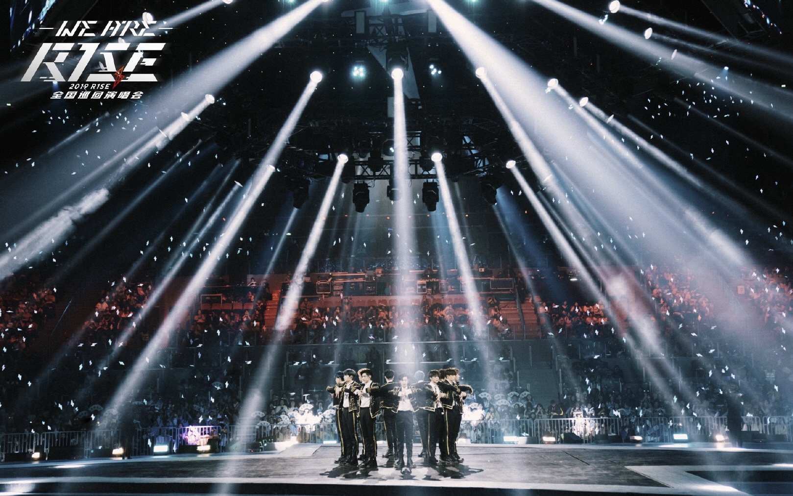 r1se首唱炸裂狂想曲新歌重庆方言改编歌曲引尖叫