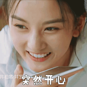 甜度满分李兰迪一部《你好,旧时光》,不仅让李云迪……哦不,李兰迪